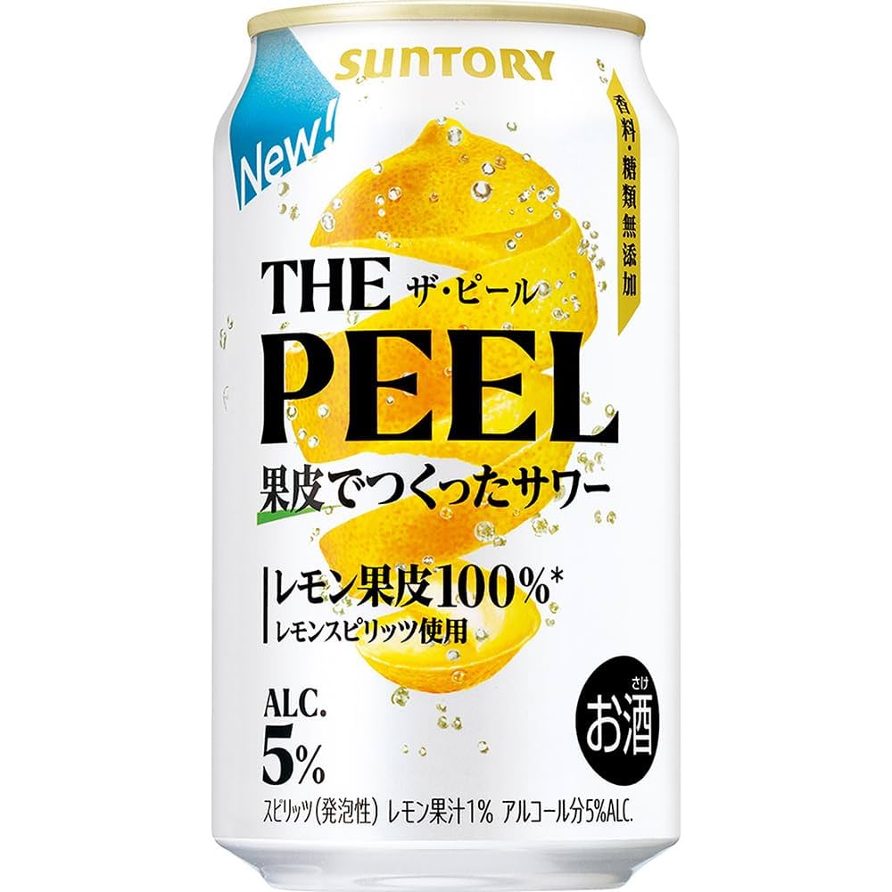 ザ・ピール レモン Amazon.co.jp: THE PEEL（ザ・ピール） レモン 350ml 24本 [6缶